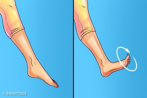 hipertenzija bolovima stopala snizuje tlak
